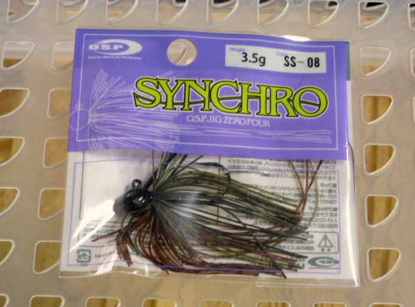 Synchro 3.5g SS-08 Crawfish