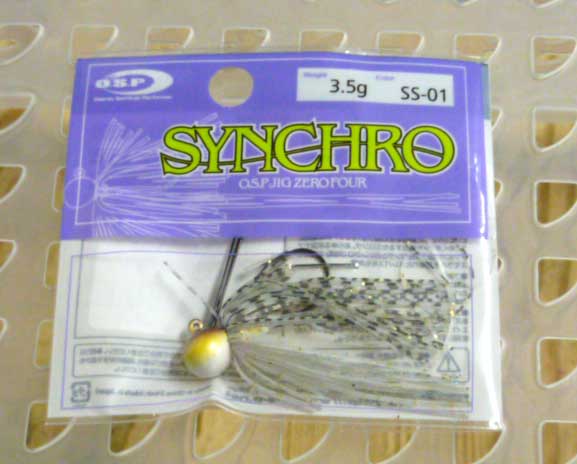 Synchro 3.5g SS-01 G Shiner - Click Image to Close