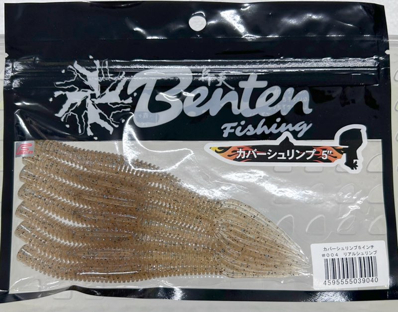 Benten Fishing Cover Shrimp 5inch Real Shrimp Benten Fishing Cover Shrimp 5inch Real Shrimp