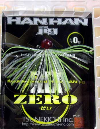 Han Han Jig FLEX 0[ZERO] Natural Chart