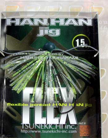 Han Han Jig FLEX 1.5g Natural Chart