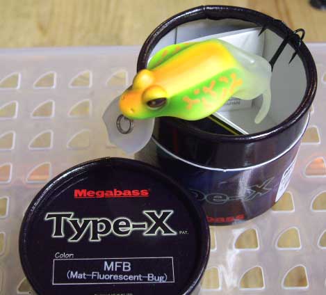 TYPE-X MFB TYPE-X MFB