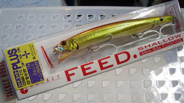 FEED SHALLOW PLUS P-7 SH Gold Red