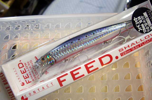 FEED SHALLOW 128F #10 HG Sardine Red Belly - Click Image to Close