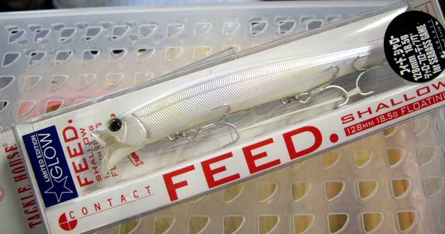 FEED SHALLOW 128F #6 Pearl Rainbow Glow Belly - Click Image to Close
