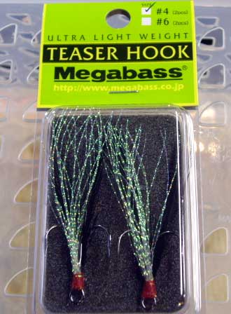 Megabass Teaser Hook #4 Black