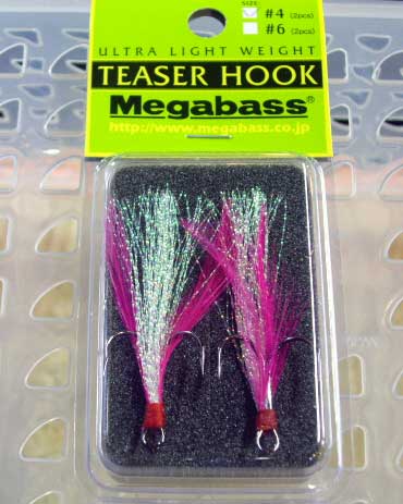 Megabass Teaser Hook #4 Pink - Click Image to Close