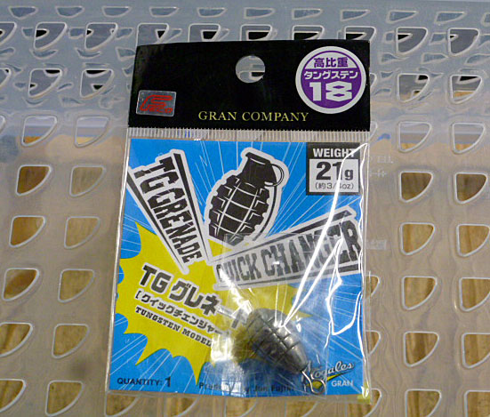 TG Grenade Quick Changer 21g - Click Image to Close