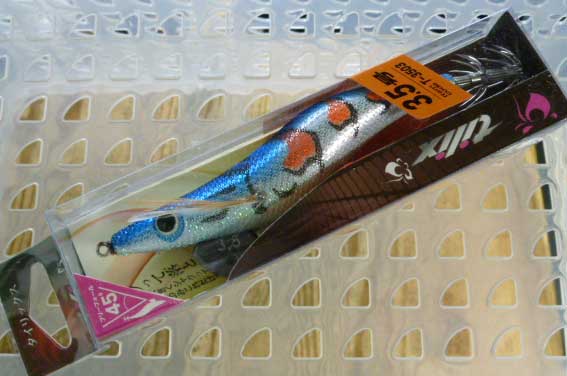 TILIX #3.5 Color#03 TILIX #3.5 Color#03