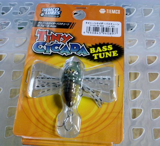 TINY CICADA Bass Tune Haruzemi - Click Image to Close