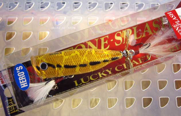 TONE SPLASH Yellow Lizard TONE SPLASH Yellow Lizard