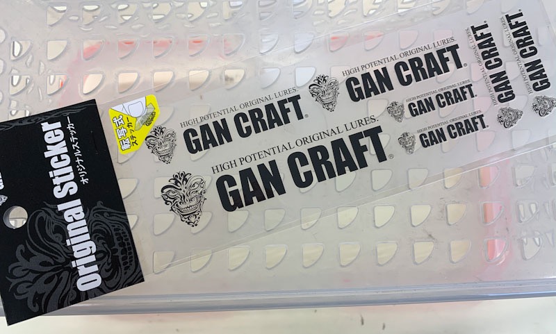 GAN CRAFT Transfer Sticker MIX type S-size/Black - Click Image to Close
