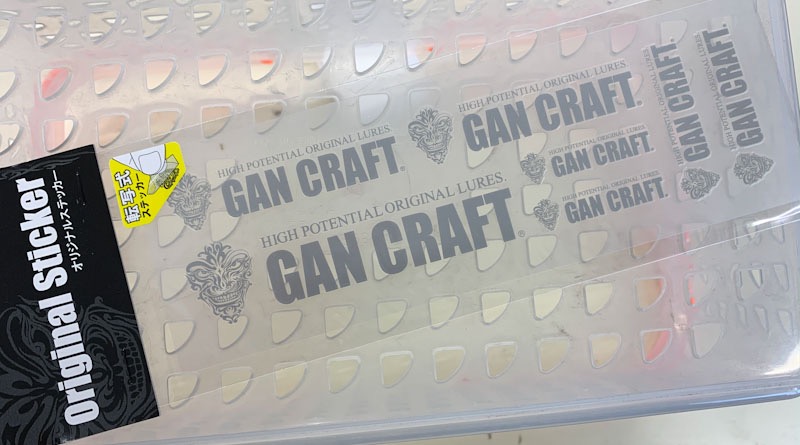 GAN CRAFT Transfer Sticker MIX type S-size/Silver