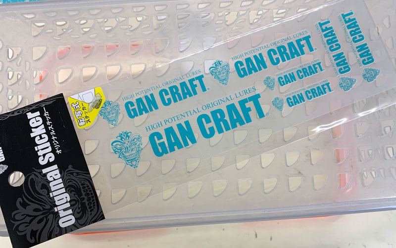 GAN CRAFT Transfer Sticker MIX type S-size/Turquoise Blue - Click Image to Close