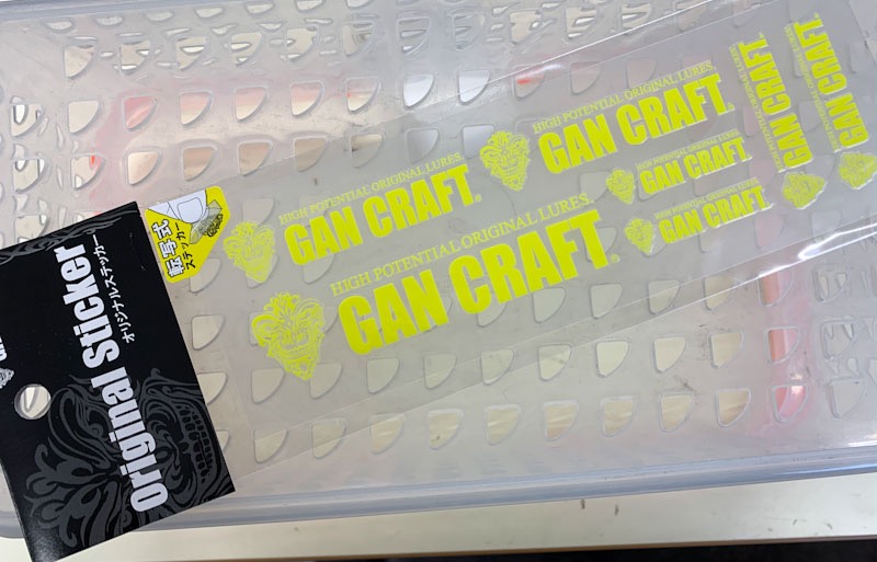 GAN CRAFT Transfer Sticker MIX type S-size/Yellow - Click Image to Close
