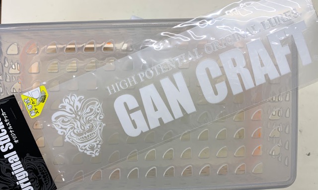 GAN CRAFT Transfer Sticker M-size/White