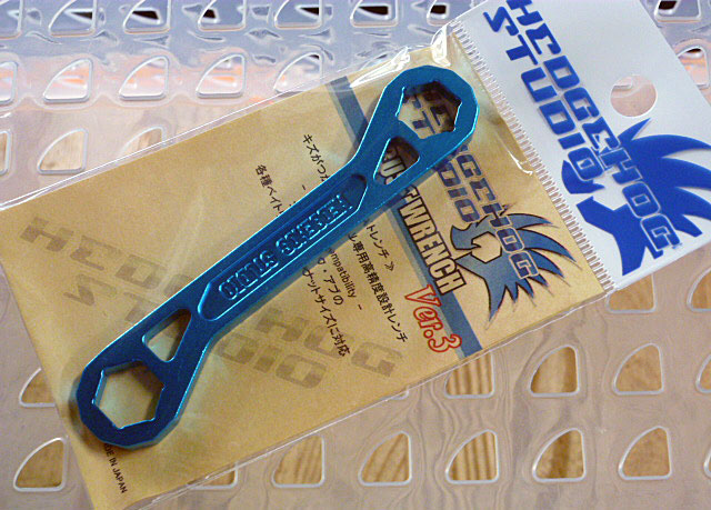TRUST WRECH Ver.3 Sky Blue TRUST WRECH Ver.3 Sky Blue