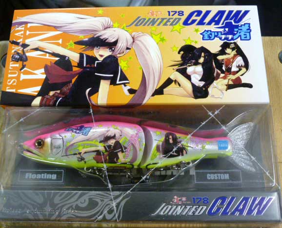 JOINTED CLAW 178 Floating Tsurichichi Pink