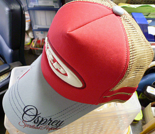OSP Twill Mesh Cap Gray Red OSP Twill Mesh Cap Gray Red