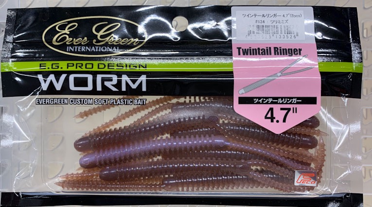 Twin Tail Ringer 4.7inch Tsuri mimizu