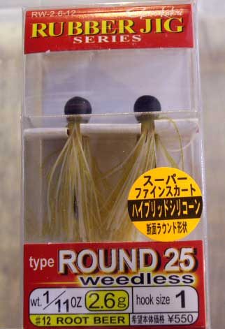 TYPE ROUND 25 1/11oz Root Bear