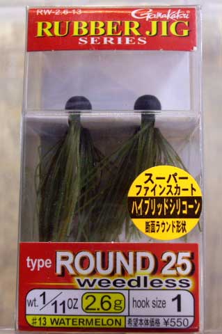 TYPE ROUND 25 1/11oz Watermelon
