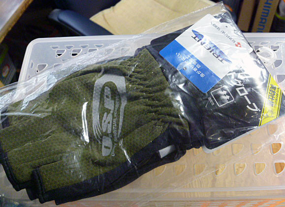 UV Protect Glove Kahki M-size(US S size) UV Protect Glove Kahki M-size(US S size)