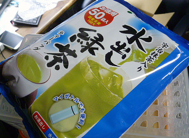 Kunitaro Uji Maccha & Tea Leave Tea Bag 50bags Kunitaro Uji Maccha & Tea Leave Tea Bag 50bags