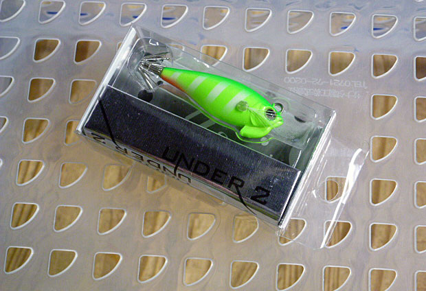 UNDER2 #16 Lime Glow Stripe - Click Image to Close
