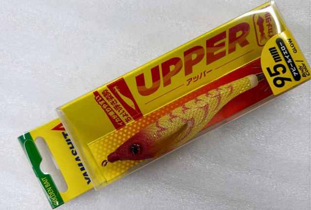 Upper 95 Appeal Yellow