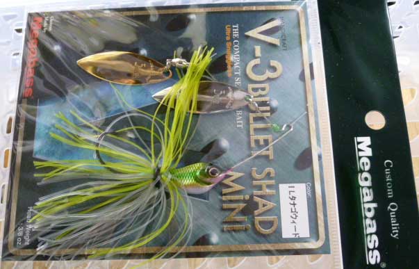V-3 BULLET SHAD MINI DW IL TANAGO WEED V-3 BULLET SHAD MINI DW IL TANAGO WEED