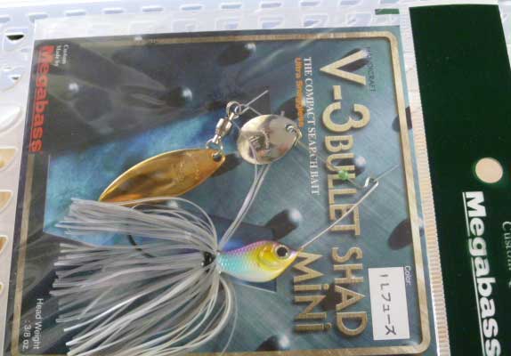 V-3 BULLET SHAD MINI TW IL FUSE V-3 BULLET SHAD MINI TW IL FUSE