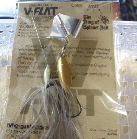 V-FLAT Buzz AYU2 V-FLAT Buzz AYU2