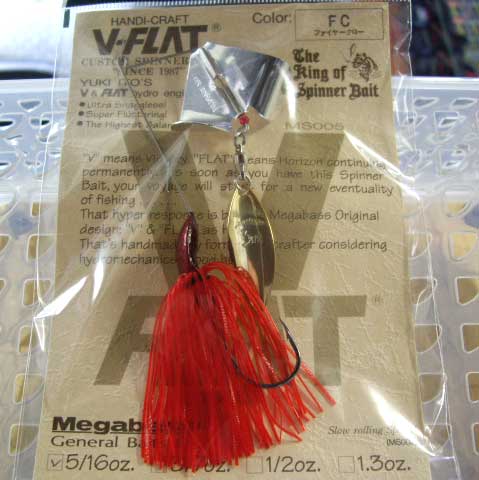 V-FLAT Buzz FC Fire Craw V-FLAT Buzz FC Fire Craw