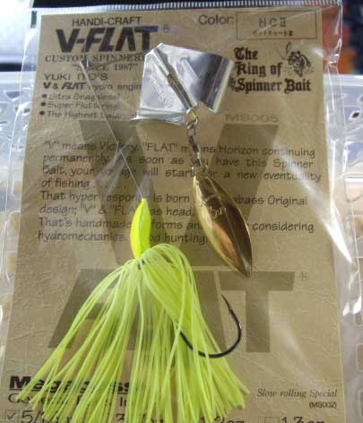 V-FLAT Buzz HC2 Hot Chart 2 V-FLAT Buzz HC2 Hot Chart 2