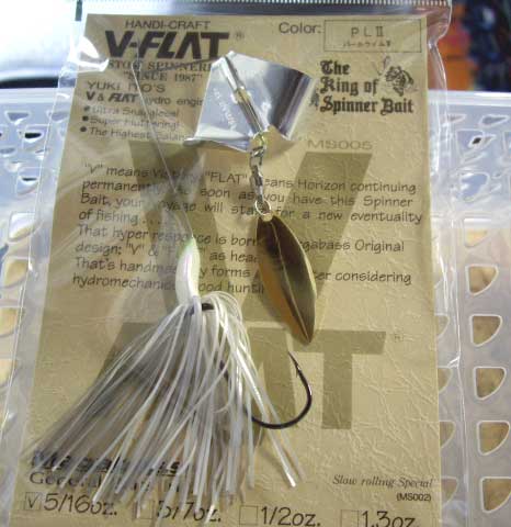 V-FLAT Buzz PL2 Pearl Lime 2 V-FLAT Buzz PL2 Pearl Lime 2