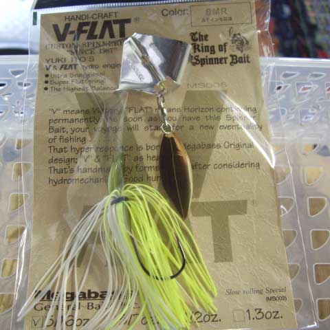 V-FLAT Buzz SMR Stain Moroko V-FLAT Buzz SMR Stain Moroko