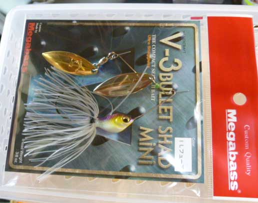 V-3 BULLET SHAD MINI DW IL FUSE V-3 BULLET SHAD MINI DW IL FUSE