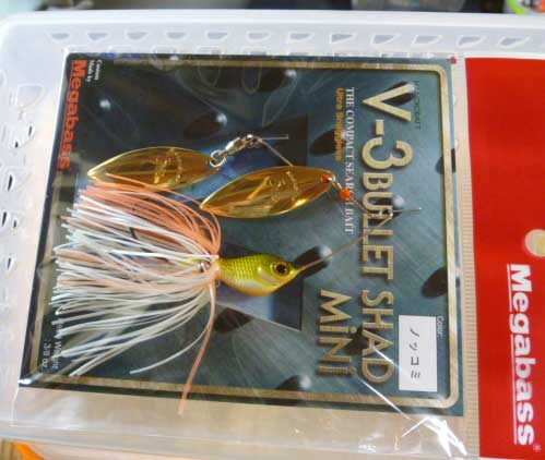 V-3 BULLET SHAD MINI DW NOKKOMI V-3 BULLET SHAD MINI DW NOKKOMI
