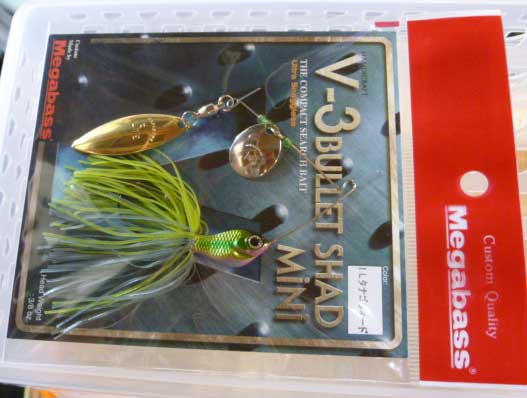 V-3 BULLET SHAD MINI TW IL TANAGO WEED V-3 BULLET SHAD MINI TW IL TANAGO WEED