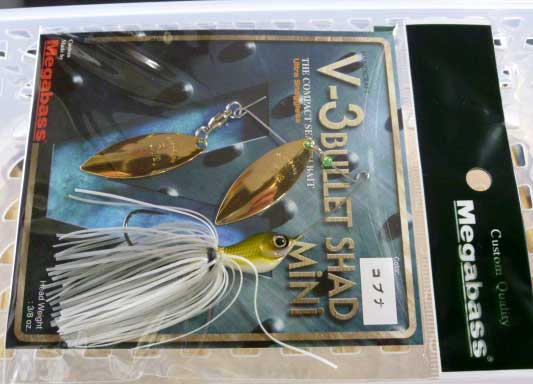 V-3 BULLET SHAD MINI DW COBUNA V-3 BULLET SHAD MINI DW COBUNA