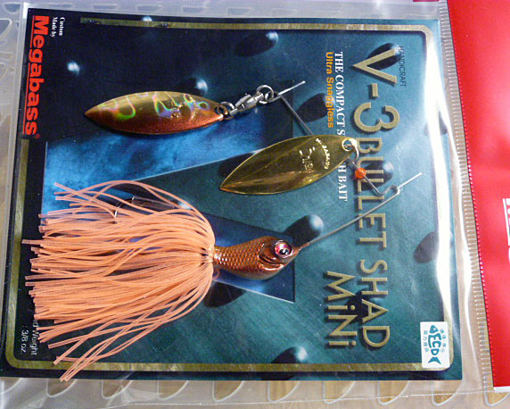 V-3 BULLET SHAD MINI DW Color Blade IL Mamushi V-3 BULLET SHAD MINI DW Color Blade IL Mamushi
