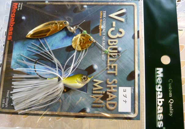 V-3 BULLET SHAD MINI TW Cobuna V-3 BULLET SHAD MINI TW Cobuna