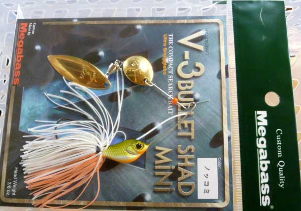 V-3 BULLET SHAD MINI TW Nokkomi V-3 BULLET SHAD MINI TW Nokkomi