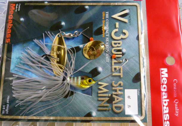V-3 BULLET SHAD MINI TW Gill V-3 BULLET SHAD MINI TW Gill