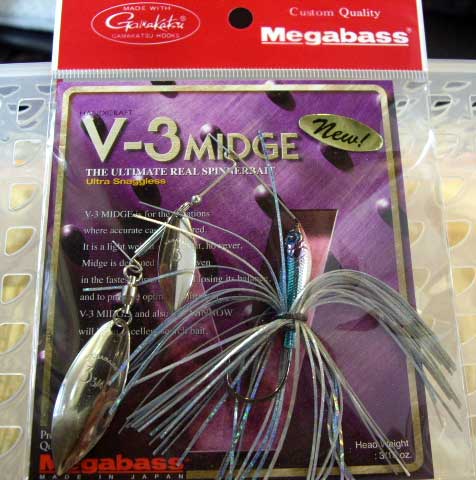 V-3 MIDGE Double Willow Biwako Shad V-3 MIDGE Double Willow Biwako Shad