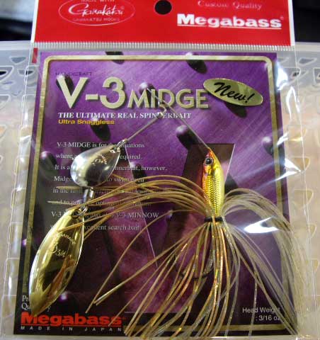 V-3 MIDGE Tandem Willow Akakin V-3 MIDGE Tandem Willow Akakin