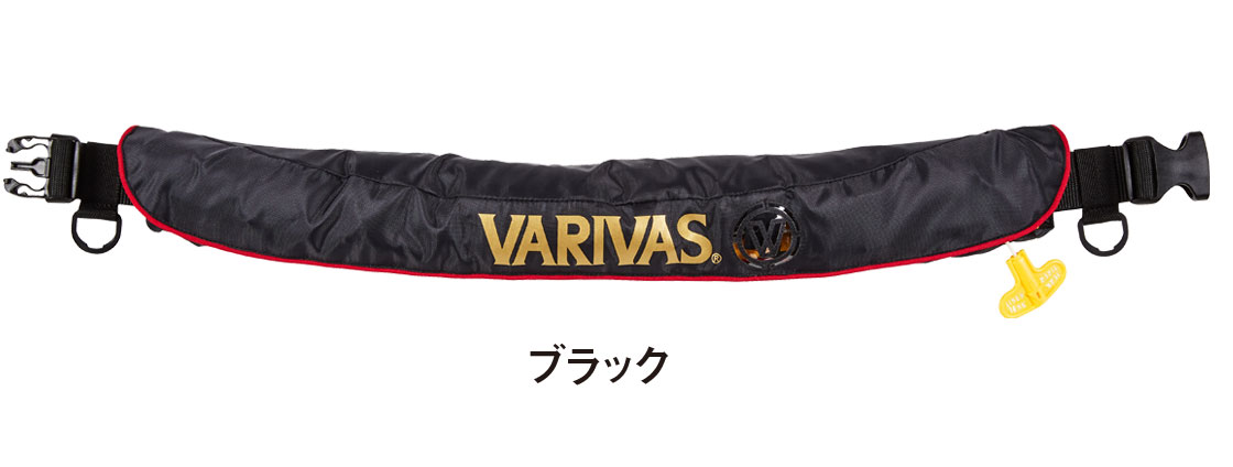 VARIVAS Life Jacket Waist Type VAL-15 Black - Click Image to Close