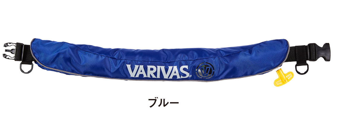 VARIVAS Life Jacket Waist Type VAL-15 Blue - Click Image to Close