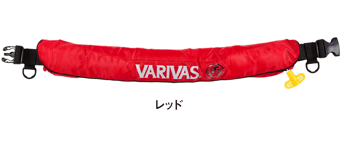 VARIVAS Life Jacket Waist Type VAL-15 Red - Click Image to Close
